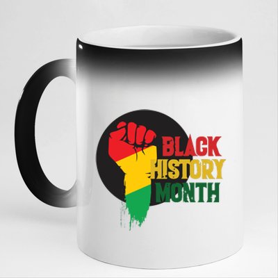 Black History Month Fist 11oz Black Color Changing Mug