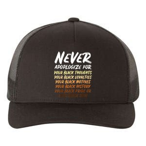 Black History Month Not Sorry For Being Black: & Womens Yupoong Adult 5-Panel Trucker Hat