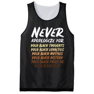 Black History Month Not Sorry For Being Black: & Womens Mesh Reversible Basketball Jersey Tank