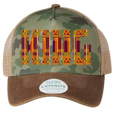 Black History Month Shirts Funny African King Gift Cool Kente Cloth Lover Legacy Tie Dye Trucker Hat