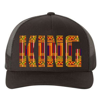 Black History Month Shirts Funny African King Gift Cool Kente Cloth Lover Yupoong Adult 5-Panel Trucker Hat