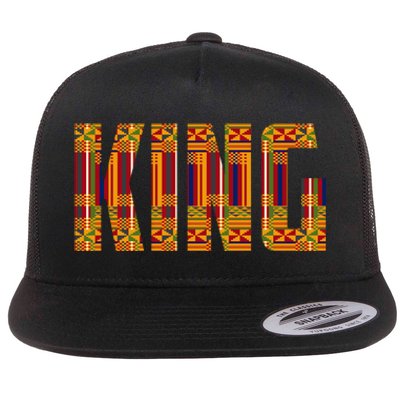 Black History Month Shirts Funny African King Gift Cool Kente Cloth Lover Flat Bill Trucker Hat