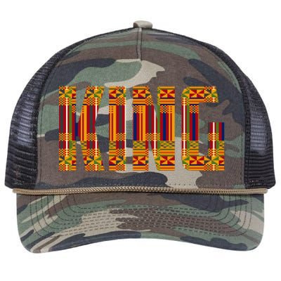 Black History Month Shirts Funny African King Gift Cool Kente Cloth Lover Retro Rope Trucker Hat Cap