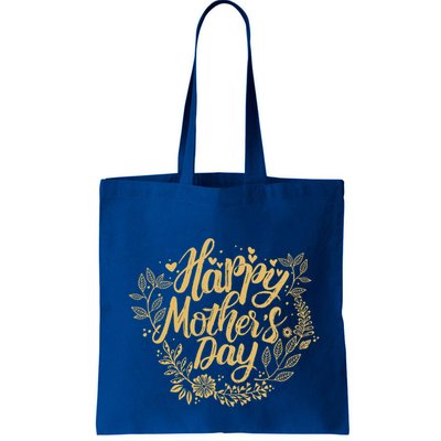 Beautiful Happy MotherS Day Gift Bag