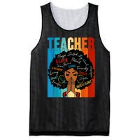 Black History Month Shirts Teacher Mesh Reversible Basketball Jersey Tank