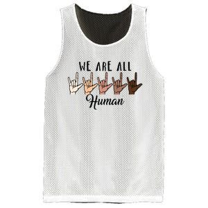 Black History Month We Are All Human Black Is Beautiful Mesh Reversible Basketball Jersey Tank