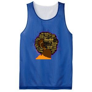 Black History Month Teacher African American Teacher Gift Mesh Reversible Basketball Jersey Tank