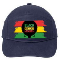 Black History Month Female Afro 7-Panel Snapback Hat