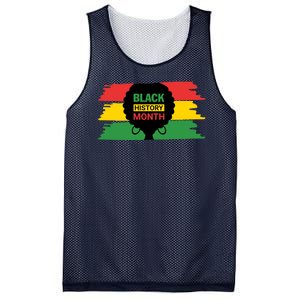 Black History Month Female Afro Mesh Reversible Basketball Jersey Tank