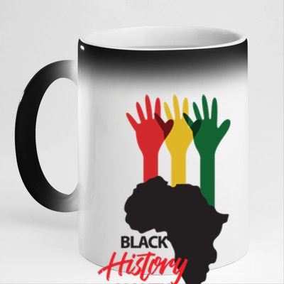 Black History Month Hands Map 11oz Black Color Changing Mug