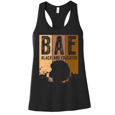 Black History Month BAE Black and Educated Melanin Women's Racerback Tank