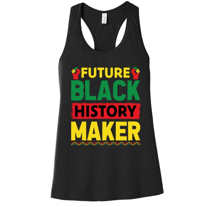 Black History Month Future Maker Graphic Women's Racerback Tank