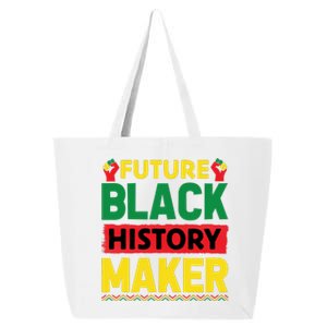 Black History Month Future Maker Graphic 25L Jumbo Tote