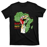 Black History Month Pride Fist Juneteenth T-Shirt