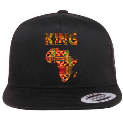 Black History Month Shirts Cool African King Design Kente Cloth Africa Ghana Flat Bill Trucker Hat