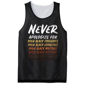 Black History Month Not Sorry For Being Black Mesh Reversible Basketball Jersey Tank