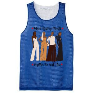 Black History Month African Sassy Unique Stand Unite Gift Mesh Reversible Basketball Jersey Tank