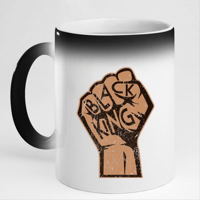 Black History Month Strong Black King Fist Melanin 11oz Black Color Changing Mug