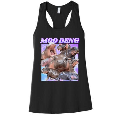 Baby Hippo Moo Deng Women's Racerback Tank