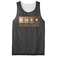 Black History Month Prime Element Mesh Reversible Basketball Jersey Tank