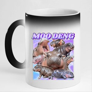 Baby Hippo Moo Deng 11oz Black Color Changing Mug