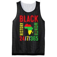 Black History Month 247365 Gift Pride African American Mesh Reversible Basketball Jersey Tank