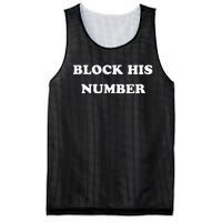 Block His Number Ex Boyfriend Breakup Mesh Reversible Basketball Jersey Tank