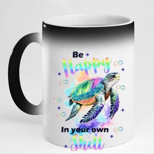 Be Happy On Your Own Colorful Turtle Self Love 11oz Black Color Changing Mug