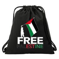 Boy Hold Palestine Flag I Love Free Palestine Gaza Drawstring Bag