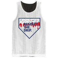 B.A.S.E.B.A.L.L Home Plate Drip For Ice Cream Spinkle Mesh Reversible Basketball Jersey Tank