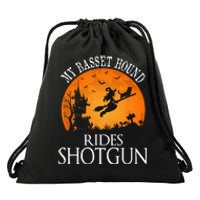 Basset Hound Rides Shotgun Dog Lover Party Drawstring Bag