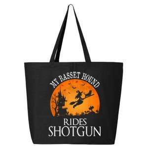 Basset Hound Rides Shotgun Dog Lover Party 25L Jumbo Tote