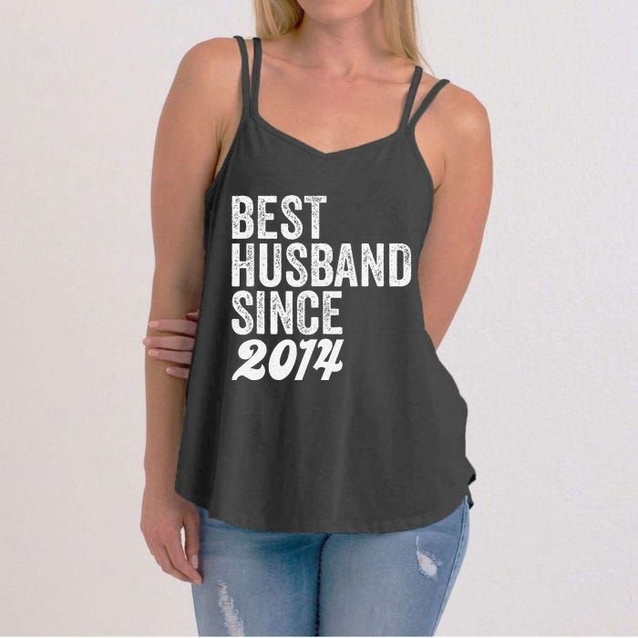 Best Husband Since 2014 Wedding Anniversary Husband Women's Strappy Tank