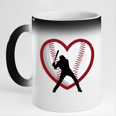 Baseball Heart Sport Lover 11oz Black Color Changing Mug