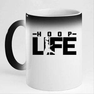 Basketball Hoops Sports Bball Coach Baller Basketball Player Cool Gift 11oz Black Color Changing Mug