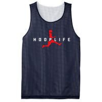 Basketball Hoop Sports Bball Coach Baller Basketball Player Mesh Reversible Basketball Jersey Tank