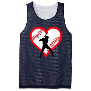 Baseball Heart Valentine's Day Gifts Teen Mesh Reversible Basketball Jersey Tank