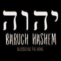 Baruch Hashem Yhwh Messianic Hebrew Roots Cooling Performance Crew T-Shirt