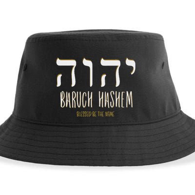 Baruch Hashem Yhwh Messianic Hebrew Roots Sustainable Bucket Hat