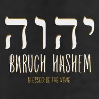 Baruch Hashem Yhwh Messianic Hebrew Roots 15oz Campfire Ceramic Mug