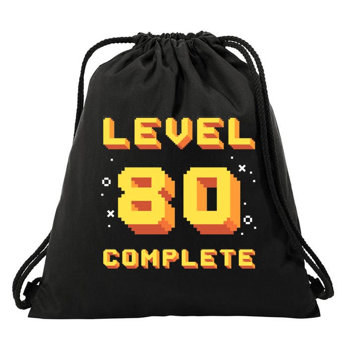 Born In 1941 Level 80 Complete 80th Birthday Retro Gaming Drawstring Bag