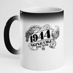 Born In 1944 80th Birthday Aging Like Fine Wine 11oz Black Color Changing Mug