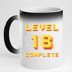 Born In 2003 Level 18 Complete 18th Birthday Retro Gaming Gift 11oz Black Color Changing Mug