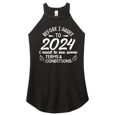 Before I Agree To 2024 I Need To See Some Terms Conditions Women’s Perfect Tri Rocker Tank