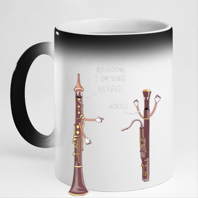 Bassoon I Am Your Father Nooo Funny Oboe 11oz Black Color Changing Mug