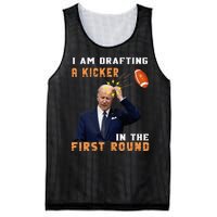 Biden I Am Drafting A Kicker In The First Round Mesh Reversible Basketball Jersey Tank