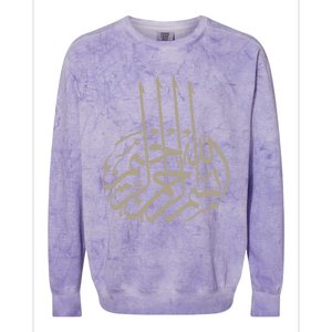 Bismillah Islam Allah Quran Middle East Muslim Great Gift Colorblast Crewneck Sweatshirt