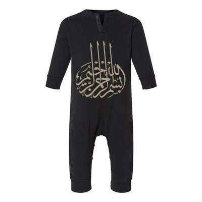 Bismillah Islam Allah Quran Middle East Muslim Great Gift Infant Fleece One Piece