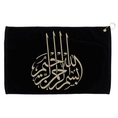 Bismillah Islam Allah Quran Middle East Muslim Great Gift Grommeted Golf Towel