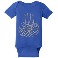 Bismillah Islam Allah Quran Middle East Muslim Great Gift Baby Bodysuit